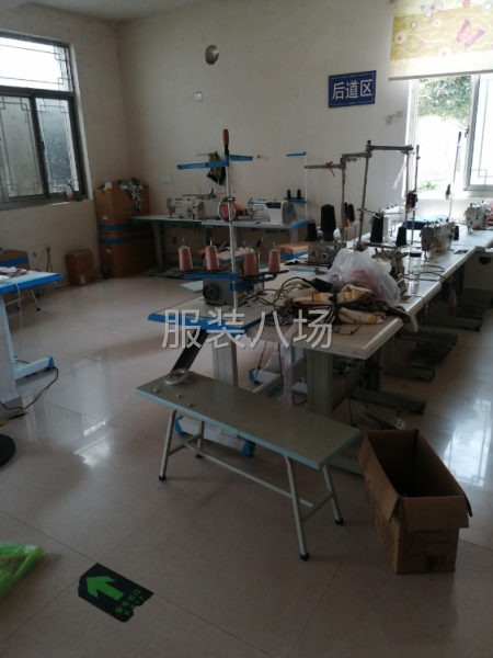 结帐爽快，人走帐清，必须上班像上班的，捣江湖请不要联系-第2张图片