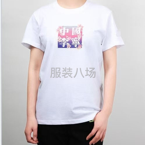 批发T恤100件-第3张图片