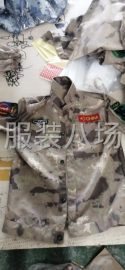 undefined - 各种演出服 - 图1