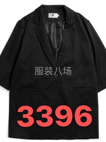 寻人启示，诚招大量车工，工艺精湛。-第3张图片