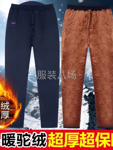 男装棉裤秋冬款质量非常好-第1张图片