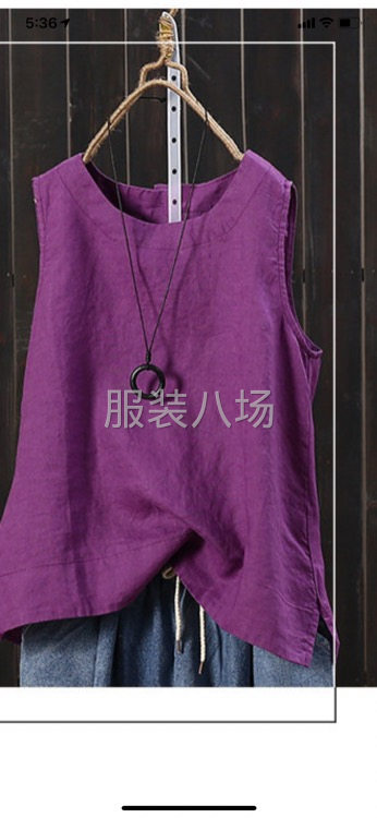 棉麻类服装加工-第1张图片