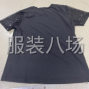 广州 - 番禺区 - 洛浦 - 快返型服装厂招聘