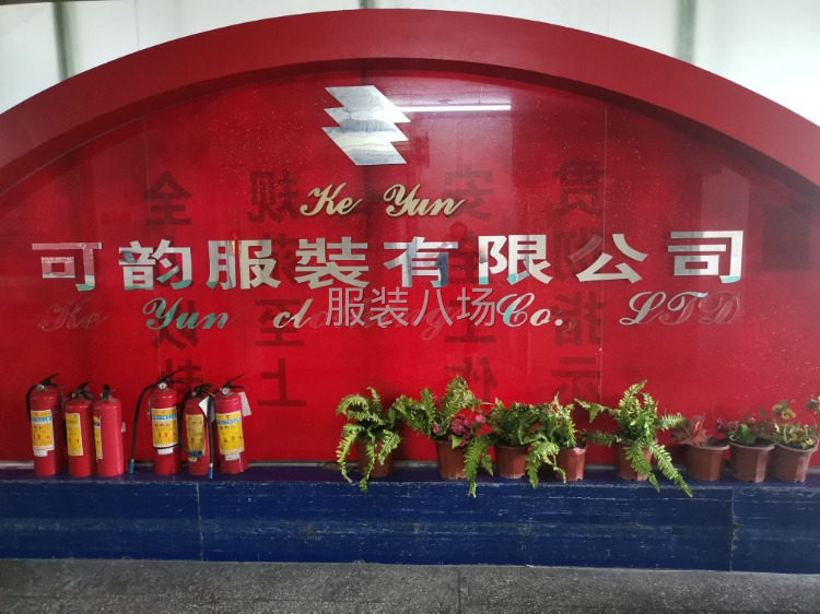 工厂直招-第1张图片