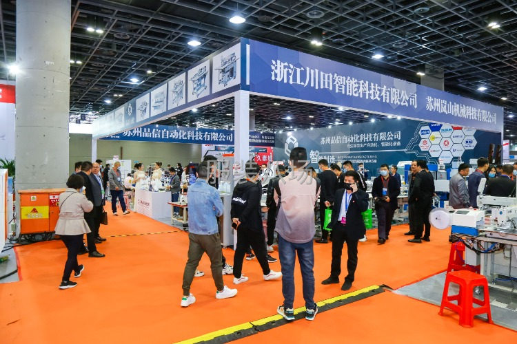 2022常熟纺织服装智能制造博览会-第2张图片