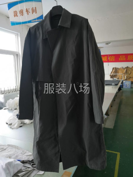 诚聘缝纫技工、样品工-第4张图片