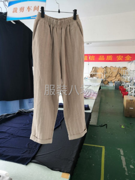 诚聘缝纫技工、样品工-第6张图片