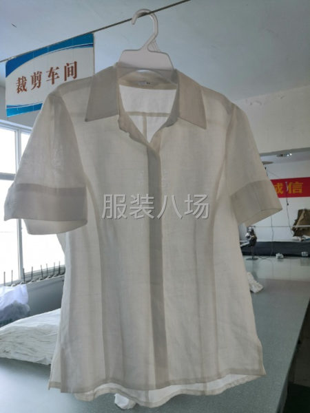 诚聘缝纫技工、样品工-第3张图片