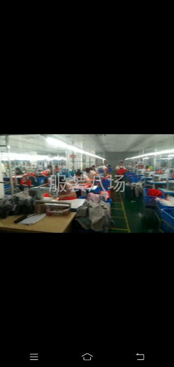 加工打板样品裁剪包装-第3张图片