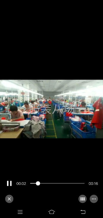 加工打板样品裁剪包装-第4张图片