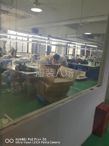 整件车位20名，包装工1名，样衣工1名，-第1张图片