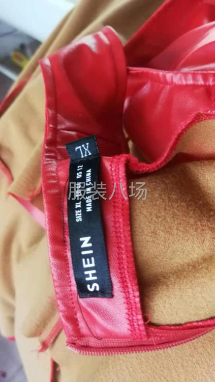 蔓之依琳服装有限公司招聘-第1张图片
