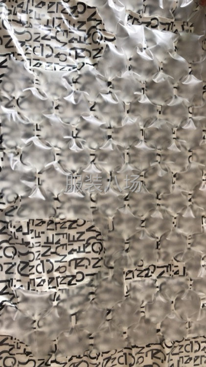 童装面料，户外服面料-第2张图片