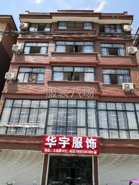 本厂常年不放假，待遇高-第1张图片