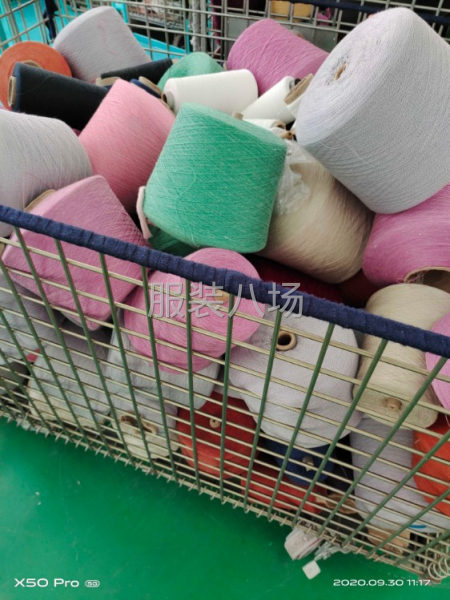 高价回收库存面料，服装，辅料-第4张图片