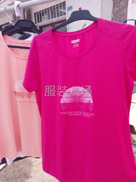 批发T恤1千件-第1张图片