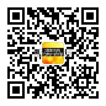 批发卫衣/绒衫10万件-第9张图片