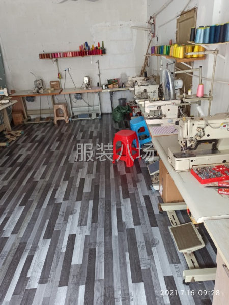 承接锁眼钉扣加工-第3张图片