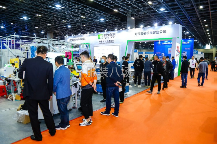 2022常熟国际智能缝制展-第3张图片