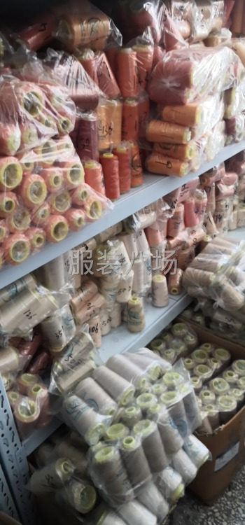 招營業員限女性年齡18-28歲，工作輕松
要求責任心強-第2張圖片