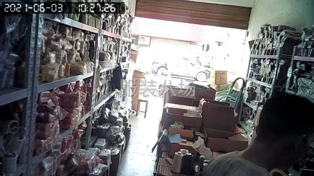 招營業員限女性年齡18-28歲，工作輕松
要求責任心強-第1張圖片