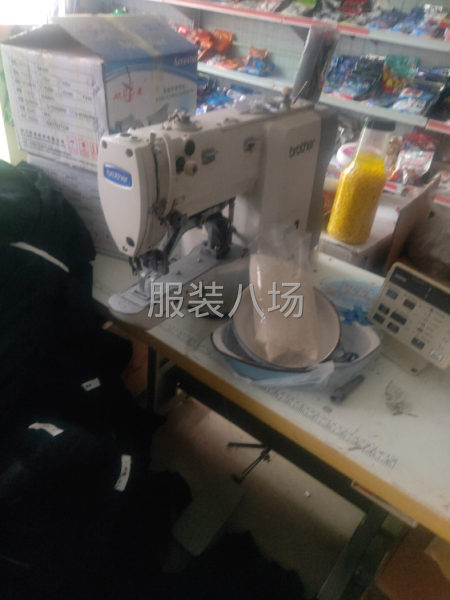 银箭13针，舒普电脑订扣-第4张图片