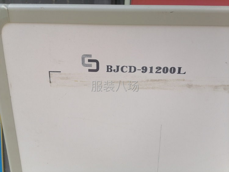 二手转让读图仪1台-第1张图片