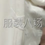 苏州 - 常熟市 - 尚湖 - 本厂专业生产四号桥，网单，包裁...