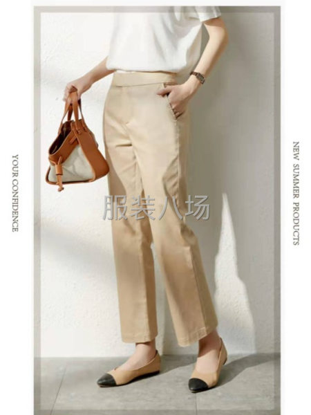 城招专业做裤子生产车位团队带队优先量大，下车位结账百分之五十-第8张图片