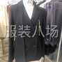 杭州 - 上城区 - 四季青 - 800件西服西裤外发