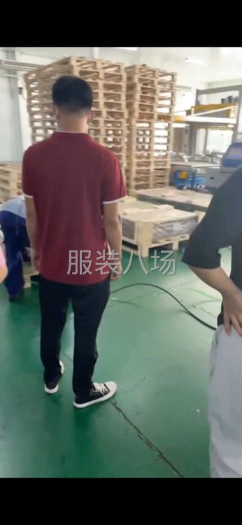 招聘长期工-第2张图片