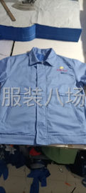 undefined - 专业工作服医护服加工 - 图1