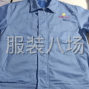 周口 - 项城 - 花园 - 专业工作服医护服加工