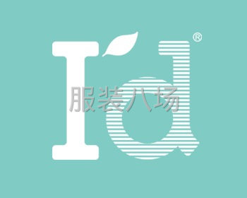 爱帝集团诚聘车工包吃住月薪8千不放热假买社保-第1张图片