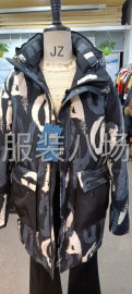 undefined - 承接精品服装小单，团队量体定制，个人高端定制 - 图8