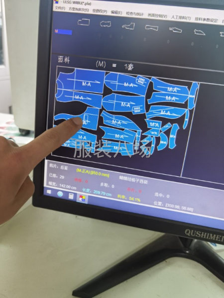 加工廠接單單加工包工包料-第1張圖片