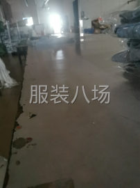 undefined - 裁床承包 - 图1