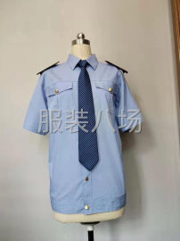 undefined - 承接工装、制服一手单 - 图4