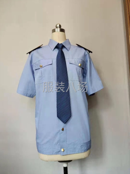 承接工装、制服一手单-第4张图片