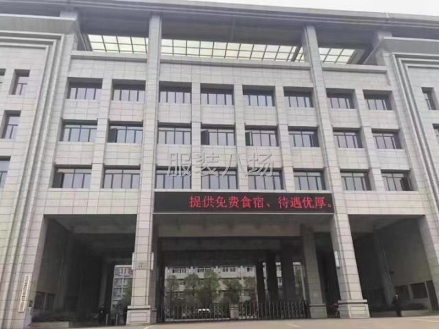 武汉黄陂招车工招样衣招学徒-第1张图片