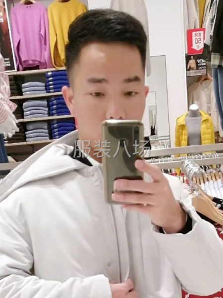 专业卷边，专业做贴立体袋，风琴袋，普通袋子-第1张图片