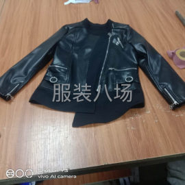 undefined - 质量求生存，以出货为目标 - 图3