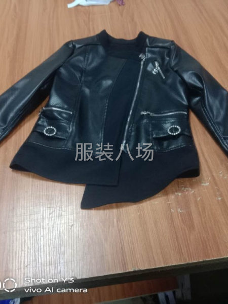 质量求生存，以出货为目标-第3张图片