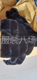 undefined - 质量求生存，以出货为目标 - 图1