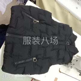 undefined - 质量求生存，以出货为目标 - 图6
