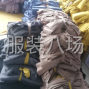嘉兴 - 海宁市 - 许村 - 100000件针织T恤款，招车位4名，...