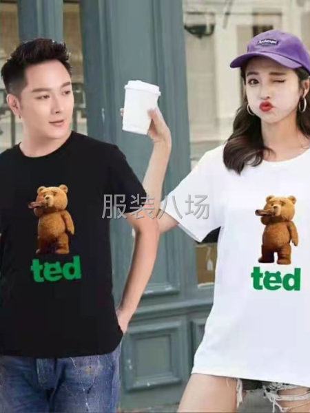 收库存尾货处理，男装，女装，外套，大衣，短袖，裤子-第1张图片