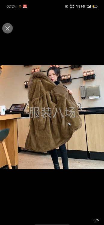 大型加工厂找单-第3张图片