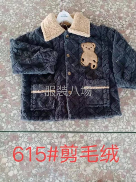 招聘长毛绒童套车工，价高，量大-第2张图片