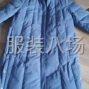 天津 - 宝坻区 - 大钟庄 - 做高端羽绒服有工时了